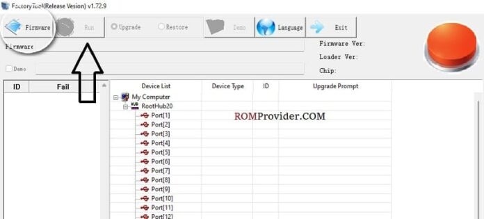 RockChip Multiport FactoryTool Latest Version