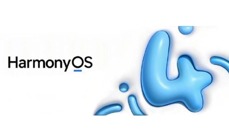 HarmonyOS 4