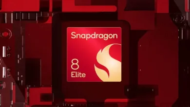 Qualcomm Snapdragon 8 Elite